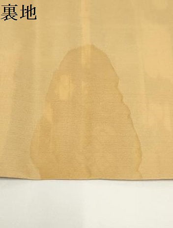 平和屋着物▼西陣の名門織元 いづくら謹製 六通柄 本袋帯 唐織本袋 花唐草間道 金糸 正絹 逸品 AABI3675wj