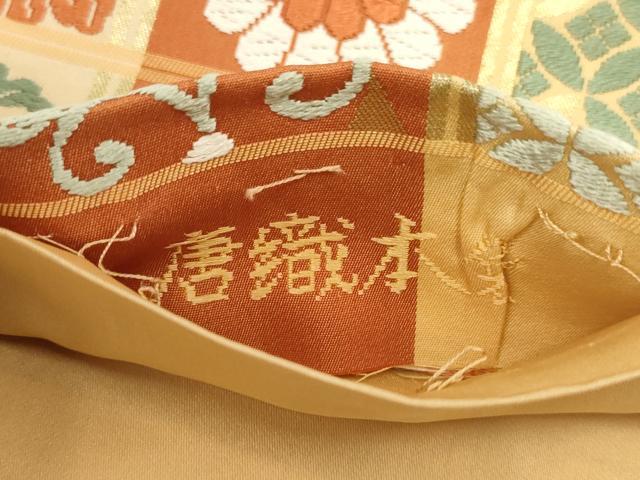 平和屋着物▼西陣の名門織元 いづくら謹製 六通柄 本袋帯 唐織本袋 花唐草間道 金糸 正絹 逸品 AABI3675wj