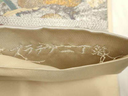 平和屋着物▼六通柄袋帯　九百織　日本の美　プラチナ二丁箔　金銀糸　正絹　逸品　AABI3721wj