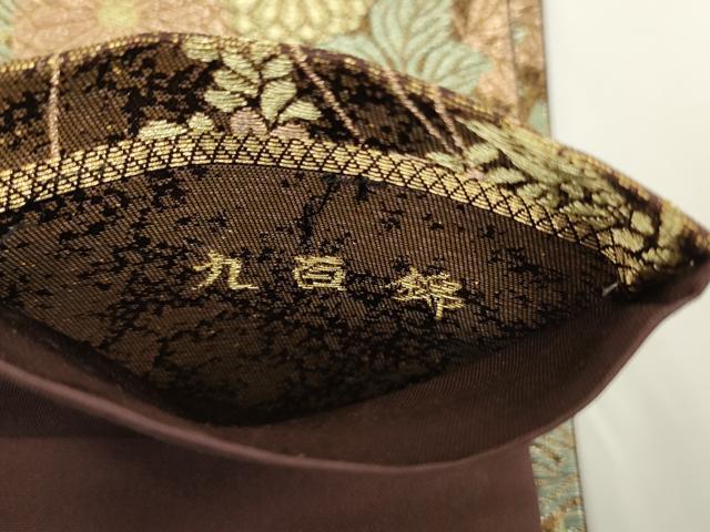 平和屋着物▼六通柄袋帯　九百錦　蒔絵百景　金糸　正絹　逸品　AABI3744wj