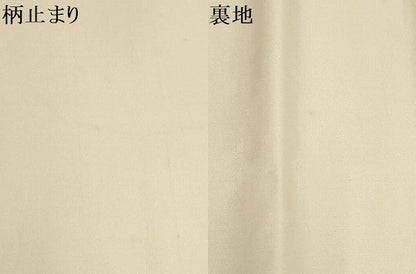 平和屋着物▼六通柄袋帯 麗美更紗 金銀糸 引箔 正絹 逸品 AABI3748wj