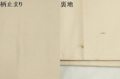 平和屋着物▼六通柄袋帯 遠山花鳥文 金糸 正絹 逸品 AABI3764wj