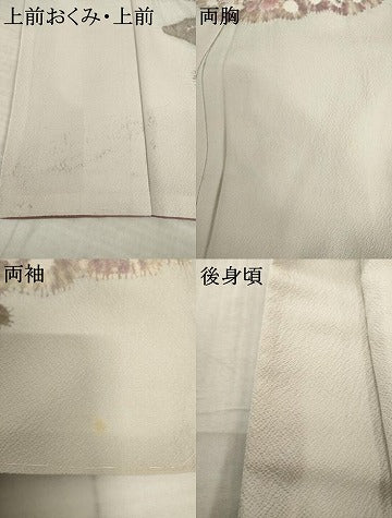 平和屋着物●十日町　名門　滝泰謹製　訪問着　辻が花　絞り　舞花文　正絹　逸品　AABI3772ck