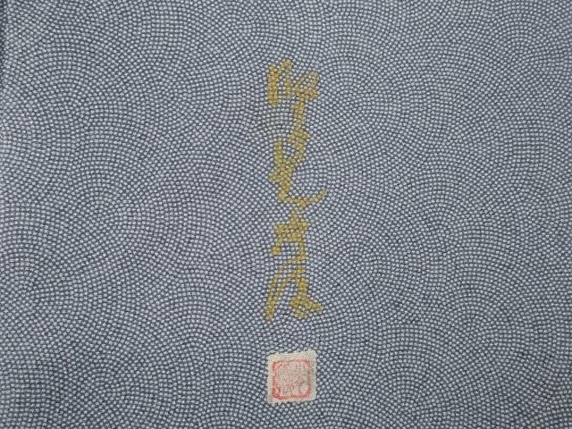平和屋着物●伝統工芸師　服部光擴　江戸小紋　鮫小紋柄　正絹　逸品　AABI3777ck
