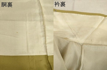 平和屋着物●上質な色無地　朽葉色　正絹　逸品　AABI3791ck