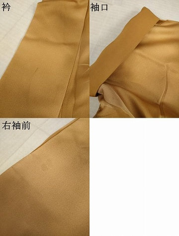 平和屋着物●巨匠　前田華清　手描き　訪問着　手描き　遠山飛鳥文　暈し染め　正絹　逸品　AABI3792ck