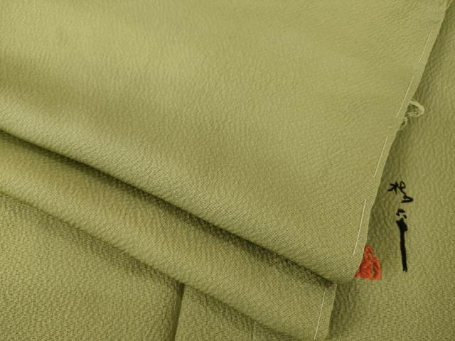 平和屋着物●上質な色無地　作家物　海松色　正絹　逸品　未使用　AABI3799ck
