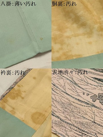 平和屋着物■上質な小紋 樹林文 銀糸 正絹 逸品 AABI3828sx
