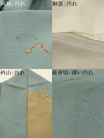平和屋着物■訪問着 地紙花文 正絹 逸品 AABI3842sx