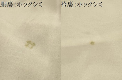 平和屋着物■上質な小紋 紬地 斜縞 正絹 逸品 AABI3843sx