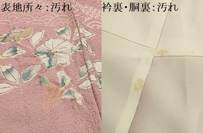 平和屋着物■訪問着　辻が花　絞り　正絹　逸品　AABI3849sx