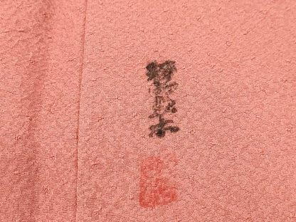 平和屋着物■上質な色無地　作家物　紋意匠　曙色　正絹　逸品　AABI3894sx