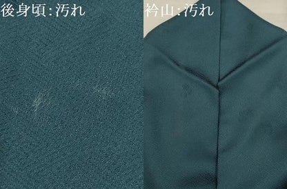 平和屋着物■訪問着 駒刺繍 七宝枝垂れ花文 正絹 逸品 AABI3925sx