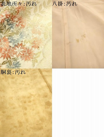 平和屋着物■訪問着　草花文　金糸　正絹　逸品　AABI3933sx
