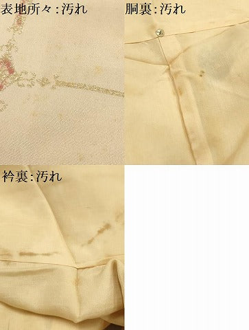 平和屋着物■上質な小紋 草花文 金糸 正絹 逸品 AABI3934sx