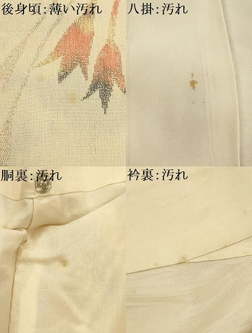 平和屋着物■上質な小紋 草花文 金糸 正絹 逸品 AABI3935sx