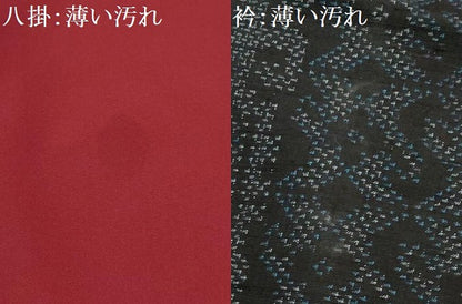 平和屋着物■上質な紬 幾何学文様 正絹 逸品 AABI3938sx