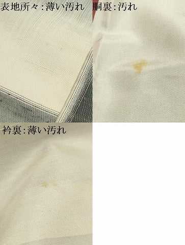 平和屋着物■上質な紬 変わり格子 正絹 逸品 AABI3941sx