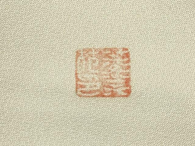 平和屋着物■訪問着　作家物　松竹梅御所車花風景文　正絹　逸品　AABI3952sx