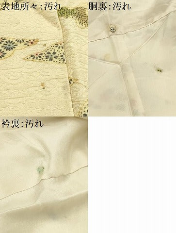 平和屋着物■上質な小紋　扇面花文　正絹　逸品　AABI3956sx