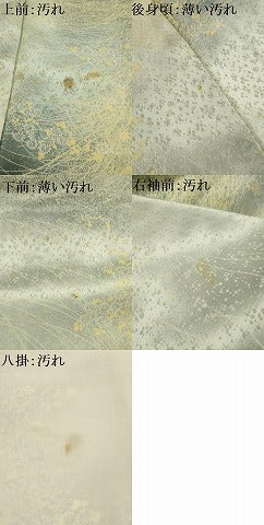 平和屋着物■上質な小紋　草花文　暈し染め　正絹　逸品　AABI3958sx