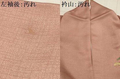 平和屋着物■訪問着　松竹梅風景文　金彩　正絹　逸品　AABI3984sx