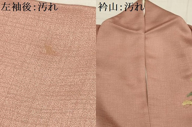 平和屋着物■訪問着　松竹梅風景文　金彩　正絹　逸品　AABI3984sx