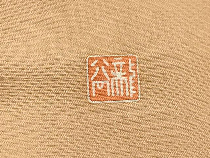 平和屋着物■豪華色留袖 作家物 刺繍 浜松文 暈し染め 金彩 金銀糸 正絹 逸品 AABI3987sx
