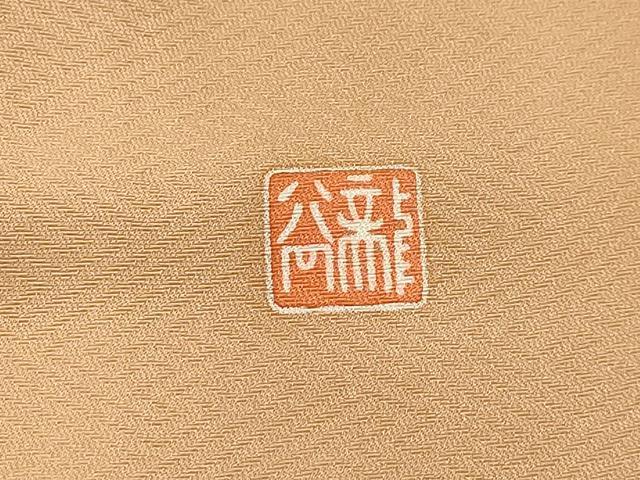 平和屋着物■豪華色留袖 作家物 刺繍 浜松文 暈し染め 金彩 金銀糸 正絹 逸品 AABI3987sx