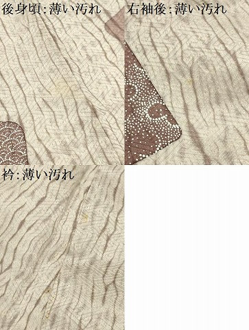 平和屋着物■訪問着 刺繍 色紙重ね花文 銀彩 正絹 逸品 AABI3989sx