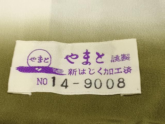 平和屋着物■訪問着 山車文 正絹 逸品 AABI4000sx