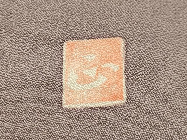 平和屋着物■豪華色留袖　作家物　紬地　道長草花文　金彩　正絹　逸品　AABI4082sx