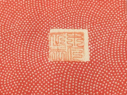 平和屋着物■江戸小紋　作家物　鮫小紋柄　正絹　逸品　AABI4086sx