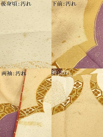 平和屋着物■訪問着 駒刺繍 吉祥ねじ梅文 金彩 正絹 逸品 AABI4091sx