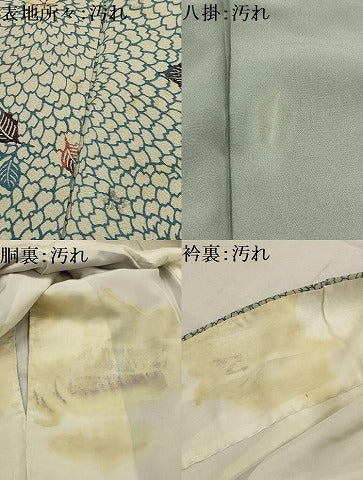 平和屋着物■上質な小紋　型染め　草花文　正絹　逸品　AABI4094sx