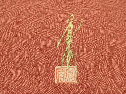 平和屋着物■本草木染作家　圓啓　江戸小紋　鮫小紋柄　正絹　逸品　AABI4109sx