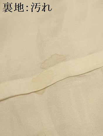 平和屋着物■長襦袢 無双仕立て 舞花文 暈し染め 正絹 逸品 AABI4136sx