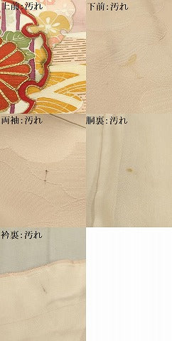平和屋着物■訪問着 駒刺繍 雪輪花文 金彩 正絹 逸品 AABI4137sx