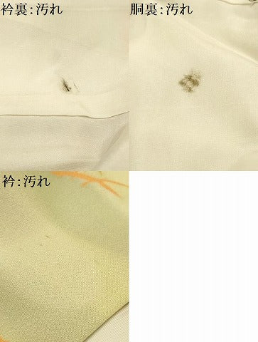 平和屋着物■上質な小紋 芝草文 暈し染め 正絹 逸品 AABI4148sx