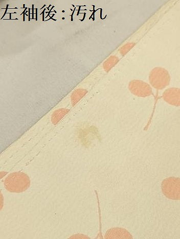 平和屋着物■長襦袢　単衣　萩　正絹　逸品　AABI4153sx