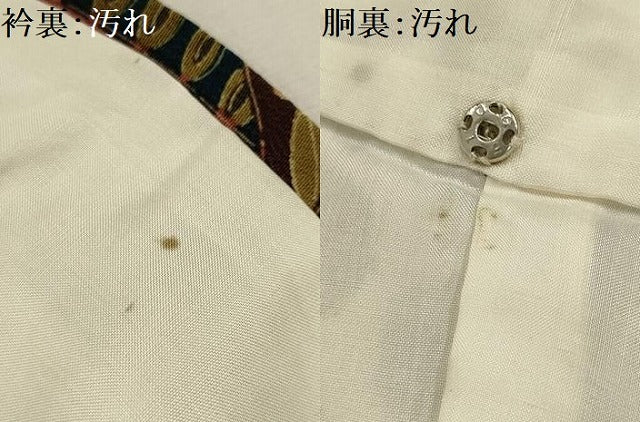 平和屋着物■上質な小紋 裂取花文 正絹 逸品 AABI4169sx