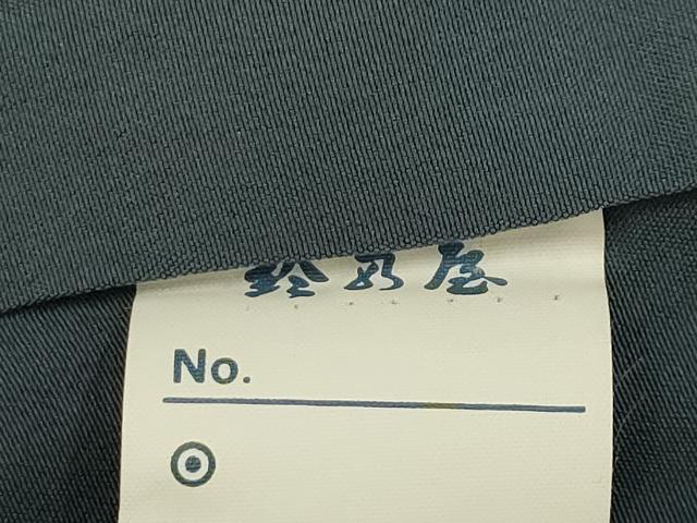 平和屋着物■訪問着 花丸文 正絹 逸品 AABI4170sx