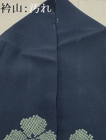 平和屋着物■上質な小紋 舞花文 正絹 逸品 AABI4171sx
