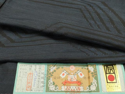 平和屋着物■本場大島紬 幾何学文様 えいこう絹織物 証紙付き 正絹 逸品 AABI4180sx
