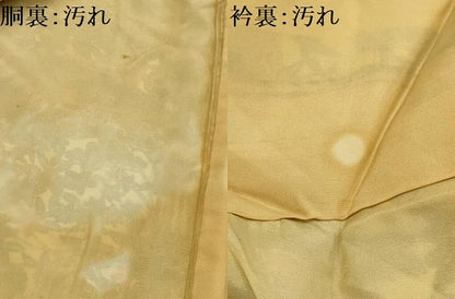 平和屋着物■上質な小紋 型染め 松竹梅風景文 正絹 逸品 AABI4186sx