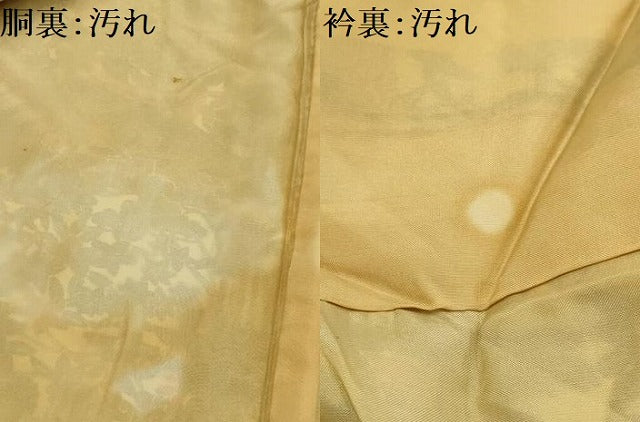 平和屋着物■上質な小紋 型染め 松竹梅風景文 正絹 逸品 AABI4186sx
