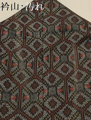 平和屋着物■上質な紬　幾何学文様　正絹　逸品　AABI4196sx