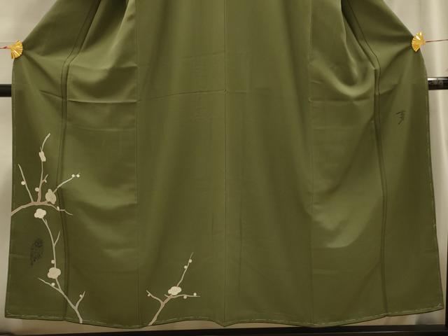 平和屋着物■染色の魔術師　染乃座・大久保玄才　そめのざ玄才　訪問着　枝梅　梟　フクロウ　正絹　逸品　AABI4201sx