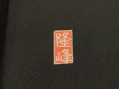 平和屋着物■豪華黒留袖　作家物　立波飛鶴文　金銀彩　正絹　逸品　AABI4244sx