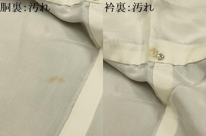 平和屋着物■上質な紬　幾何学文様　正絹　逸品　AABI4257sx